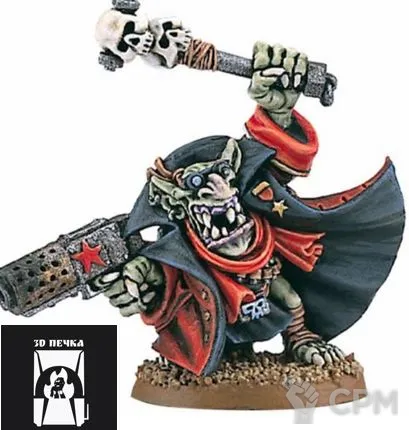 Описание картинки Red Gobbo от 3Д-Печка по цене 200руб | Свободный Рынок Миниатюр - СРМ