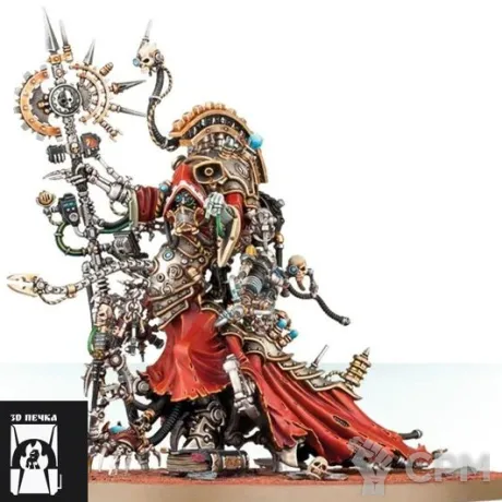 Описание картинки Belisarius Cawl от 3Д-Печка по цене 800руб | Свободный Рынок Миниатюр - СРМ