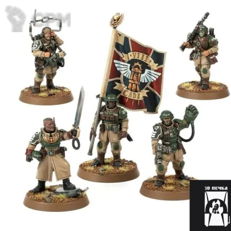 Описание картинки Cadian Command Squad от 3Д-Печка по цене 700руб | Свободный Рынок Миниатюр - СРМ