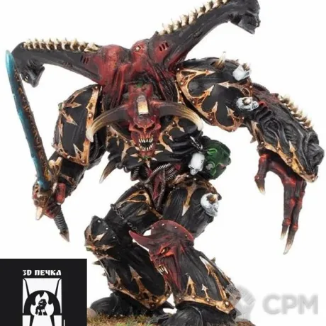 Описание картинки Daemon Prince 3E от 3Д-Печка по цене 600руб | Свободный Рынок Миниатюр - СРМ