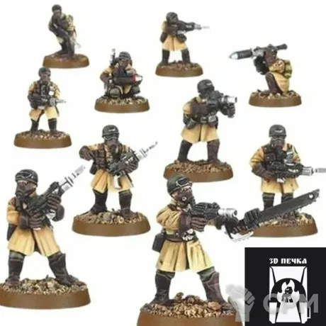 Описание картинки Steel Legion guard от 3Д-Печка по цене 650руб | Свободный Рынок Миниатюр - СРМ