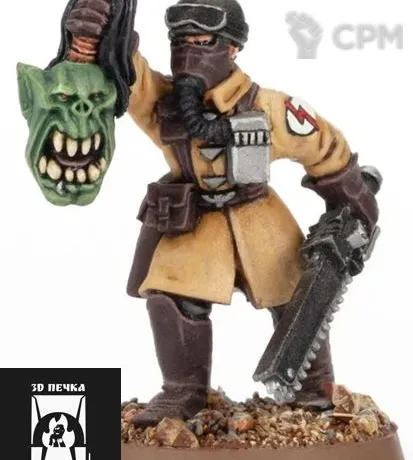 Описание картинки Steel Legion Sergeant от 3Д-Печка по цене 150руб | Свободный Рынок Миниатюр - СРМ