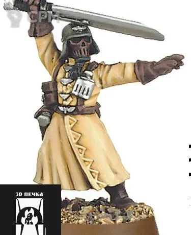 Описание картинки Steel Legion Lieutenant (Вариант 2) от 3Д-Печка по цене 150руб | Свободный Рынок Миниатюр - СРМ