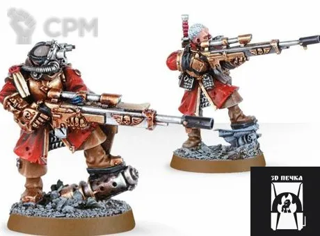 Описание картинки Vostroyan Snipers от 3Д-Печка по цене 250руб | Свободный Рынок Миниатюр - СРМ