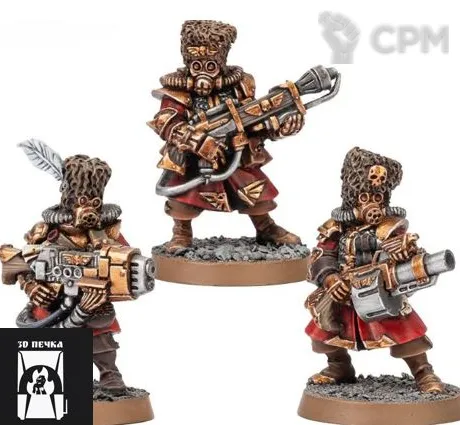 Описание картинки Vostroyan Special Weapon Troopers от 3Д-Печка по цене 400руб | Свободный Рынок Миниатюр - СРМ