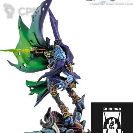 Описание картинки Zeratul от 3Д-Печка по цене 300руб | Свободный Рынок Миниатюр - СРМ