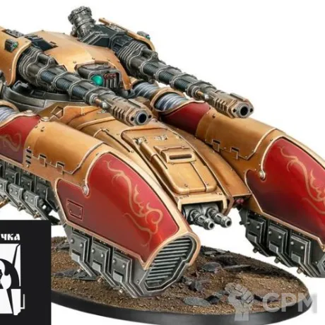 Описание картинки Caladius Annihilator Grav-tank/Caladius Grav-tank от 3Д-Печка по цене 3 000руб | Свободный Рынок Миниатюр - СРМ