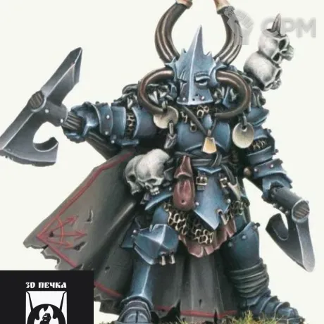 Описание картинки Exalted Hero of Chaos от 3Д-Печка по цене 300руб | Свободный Рынок Миниатюр - СРМ
