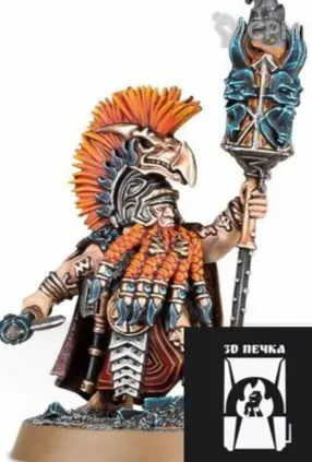 Описание картинки Auric Runemaster от 3Д-Печка по цене 250руб | Свободный Рынок Миниатюр - СРМ