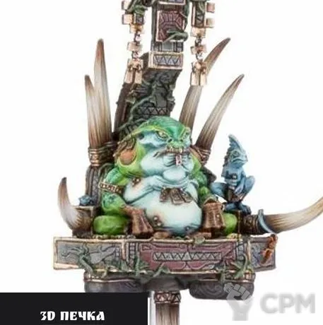 Описание картинки Seraphon Slann от 3Д-Печка по цене 550руб | Свободный Рынок Миниатюр - СРМ