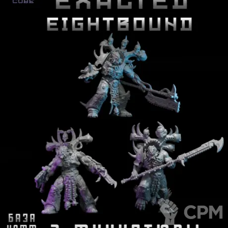 Описание картинки Exalted Eightbound от DREAMCUBE по цене 500руб | Свободный Рынок Миниатюр - СРМ