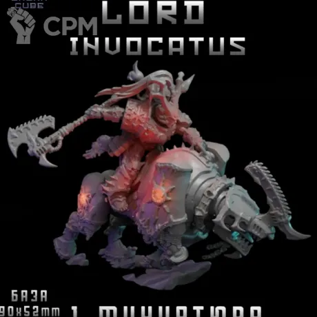 Описание картинки Lord Invocatus от DREAMCUBE по цене 650руб | Свободный Рынок Миниатюр - СРМ
