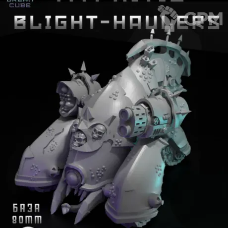 Описание картинки Myphitic Blight-hauler от DREAMCUBE по цене 750руб | Свободный Рынок Миниатюр - СРМ