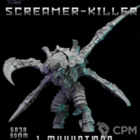 Описание картинки Screamer-Killer от DREAMCUBE по цене 1 000руб | Свободный Рынок Миниатюр - СРМ