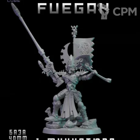 Описание картинки Fuegan от DREAMCUBE по цене 350руб | Свободный Рынок Миниатюр - СРМ