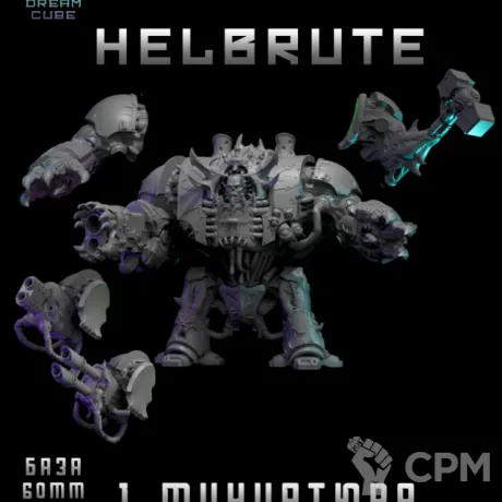 Описание картинки Helbrute от DREAMCUBE по цене 850руб | Свободный Рынок Миниатюр - СРМ