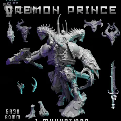 Описание картинки Daemon Prince от DREAMCUBE по цене 600руб | Свободный Рынок Миниатюр - СРМ
