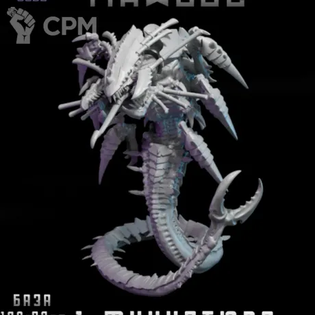 Описание картинки Mawloc от DREAMCUBE по цене 1 000руб | Свободный Рынок Миниатюр - СРМ