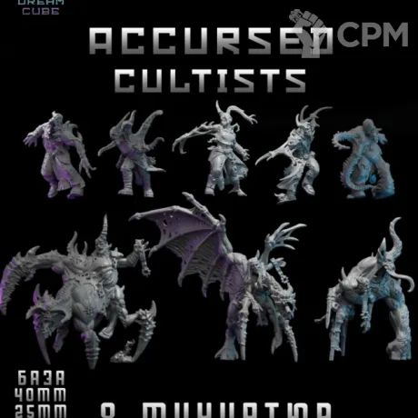 Описание картинки Accursed Cultists от DREAMCUBE по цене 700руб | Свободный Рынок Миниатюр - СРМ