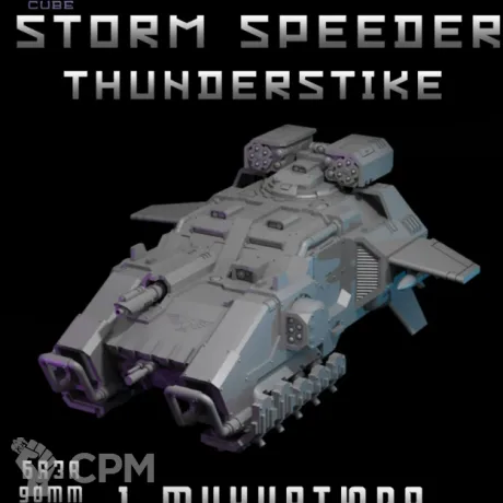 Описание картинки Storm Speeder Thunderstrike от DREAMCUBE по цене 1 350руб | Свободный Рынок Миниатюр - СРМ