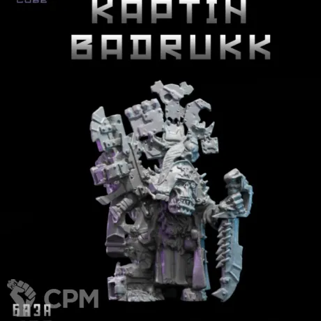Описание картинки Kaptin Badrukk от DREAMCUBE по цене 370руб | Свободный Рынок Миниатюр - СРМ