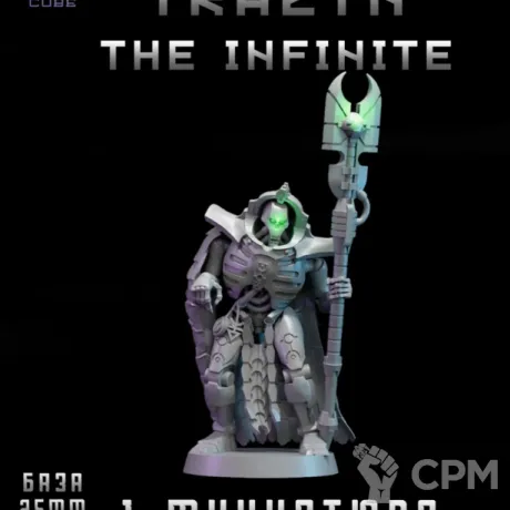 Описание картинки Trazyn The Infinite от DREAMCUBE по цене 280руб | Свободный Рынок Миниатюр - СРМ