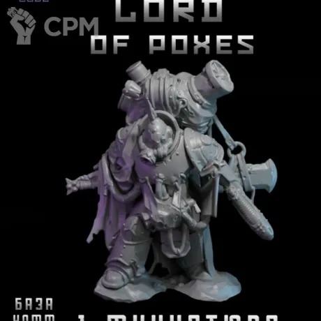 Описание картинки Lord of Poxes от DREAMCUBE по цене 350руб | Свободный Рынок Миниатюр - СРМ