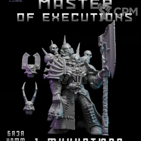 Описание картинки Master of Executions от DREAMCUBE по цене 300руб | Свободный Рынок Миниатюр - СРМ