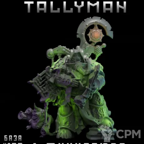 Описание картинки Tallyman от DREAMCUBE по цене 300руб | Свободный Рынок Миниатюр - СРМ