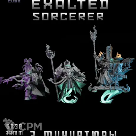 Описание картинки Exalted Sorcerer от DREAMCUBE по цене 600руб | Свободный Рынок Миниатюр - СРМ