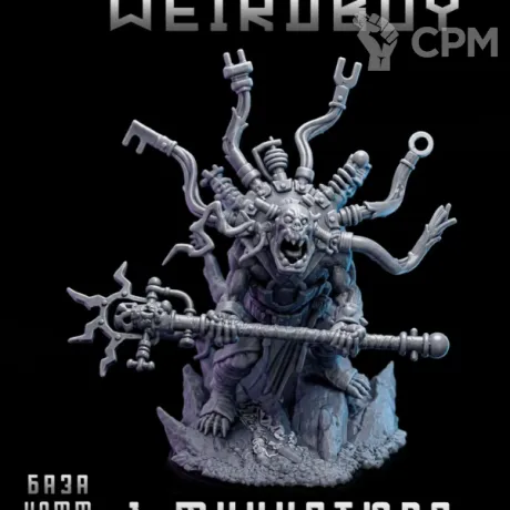 Описание картинки weirdboy от DREAMCUBE по цене 400руб | Свободный Рынок Миниатюр - СРМ