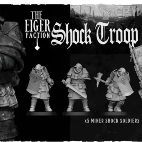 Описание картинки ShockTroop от Manufactorum76 по цене 900руб | Свободный Рынок Миниатюр - СРМ