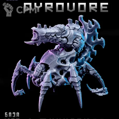 Описание картинки Pyrovore от DREAMCUBE по цене 450руб | Свободный Рынок Миниатюр - СРМ