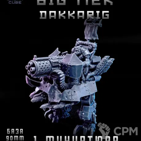 Описание картинки Big Mek Dakkarig от DREAMCUBE по цене 850руб | Свободный Рынок Миниатюр - СРМ