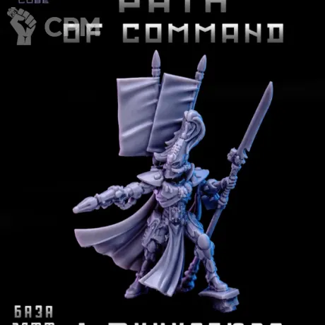 Описание картинки Path of Command от DREAMCUBE по цене 260руб | Свободный Рынок Миниатюр - СРМ