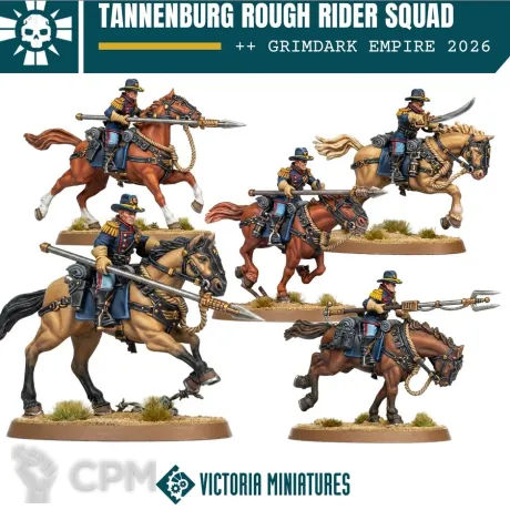 Описание картинки Victorian/Tannenburg Rough Rider Squad от Manufactorum76 по цене 450руб | Свободный Рынок Миниатюр - СРМ