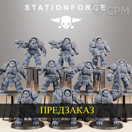 Описание картинки Socratis Doom Reaper Vanguards от White Rhino по цене 1 499руб | Свободный Рынок Миниатюр - СРМ