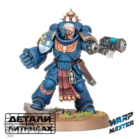 Описание картинки Space Marines Lieutenant от WARP Master по цене 930руб | Свободный Рынок Миниатюр - СРМ