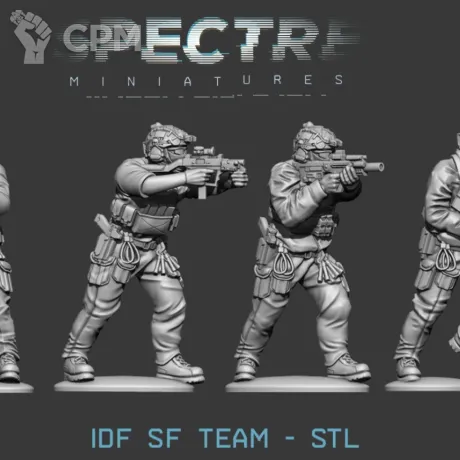 Описание картинки IDF Team от Manufactorum76 по цене 600руб | Свободный Рынок Миниатюр - СРМ