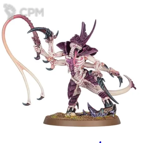 Описание картинки Tyranid Prime от 3D Shop  по цене 500руб | Свободный Рынок Миниатюр - СРМ