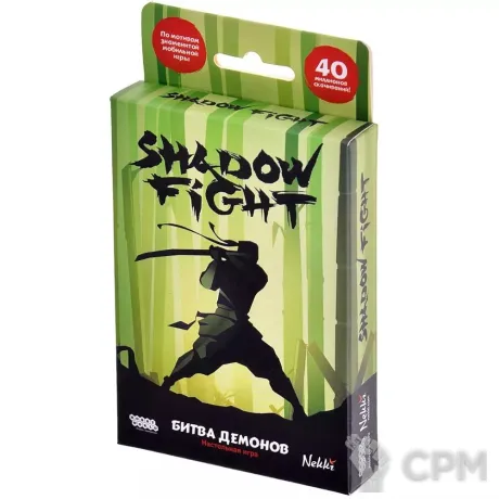 Описание картинки Shadow Fight: Битва демонов от Кот и Ворон по цене 515руб | Свободный Рынок Миниатюр - СРМ