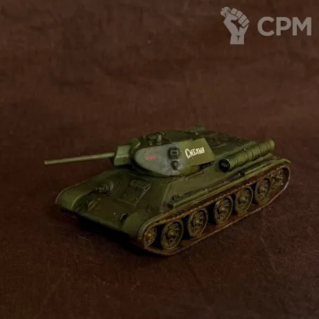 Описание картинки Т-34-76 образца 1941 от Italery от maksim.korjan по цене 600руб | Свободный Рынок Миниатюр - СРМ