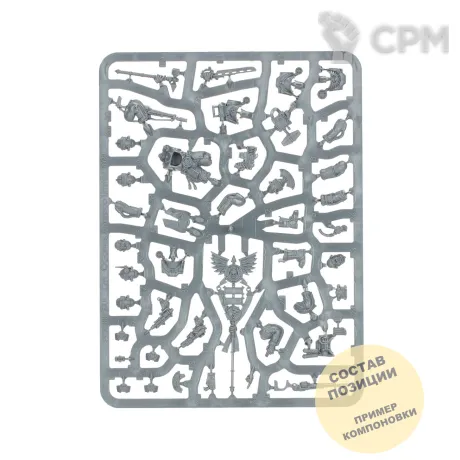 Описание картинки Tactical Command Section sprue от Wako Lab (Recast) по цене 920руб | Свободный Рынок Миниатюр - СРМ