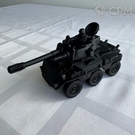 Описание картинки Hippogriff AFV от mak6389 по цене 1 200руб | Свободный Рынок Миниатюр - СРМ