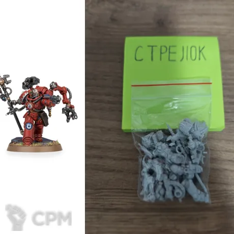 Описание картинки Techmarine (Литье) от Барахолка CTPEJIKA по цене 650руб | Свободный Рынок Миниатюр - СРМ