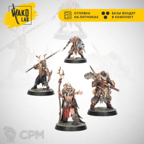 Описание картинки The Gnarlspirit Pack от Wako Lab (Recast) по цене 1 260руб | Свободный Рынок Миниатюр - СРМ