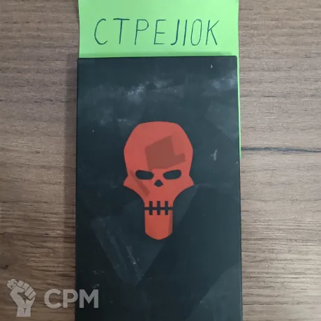 Описание картинки Tomb World Card Pack от CTPEJIOK по цене 200руб | Свободный Рынок Миниатюр - СРМ
