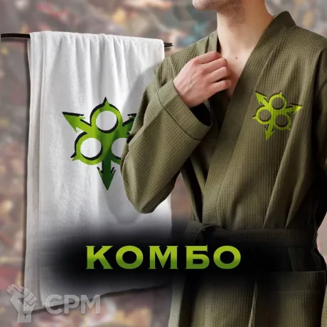Описание картинки Халат + полотенце | Warhammer от Строго по-Имперски по цене 4 990руб | Свободный Рынок Миниатюр - СРМ