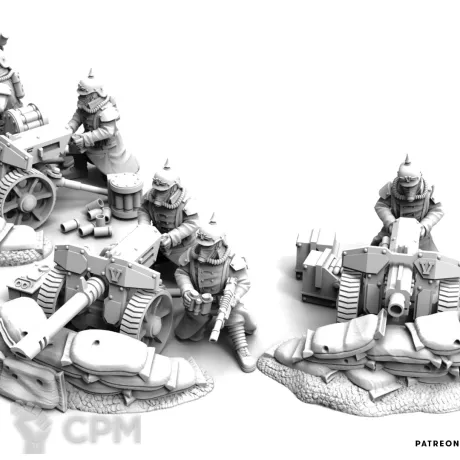 Описание картинки Полевая артиллерия Криг от WAR FORGE minis по цене 650руб | Свободный Рынок Миниатюр - СРМ