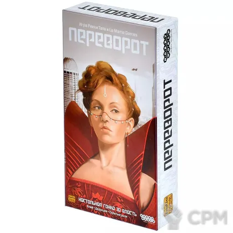 Описание картинки Переворот от ScaryBeauty по цене 643руб | Свободный Рынок Миниатюр - СРМ